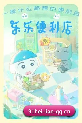 爆料中心起航